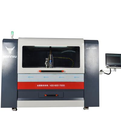 China Carbon Steel CNC Water Cooled Acrylic Wood Stainless Fiber and CO2 Laser Cutting Machine Metal and Non-metal Material Laser Cutter for sale