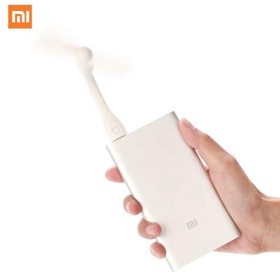 China Portable Car Original Xiaomi Fan Flexible Pocket Detachable Fan For Power Bank Notebook Mini Laptop USB Fan for sale