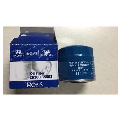 China Paper Filter 26300-35503 26300-35503 0451103316 H13W01 W811/80 1146934 T113883 Spin On Oil Filter Manufacturer China for sale