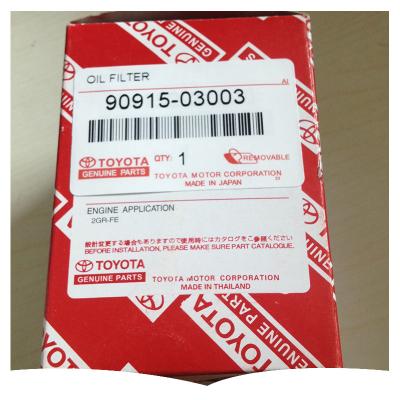 China 90915-03003 Filter Paper OEM AY100-TY019 90915-30001 Engine Oil Filter Replacement For Cars for sale