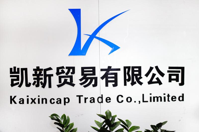 Verified China supplier - Xiongxian Kaixin Cap Co., Ltd.