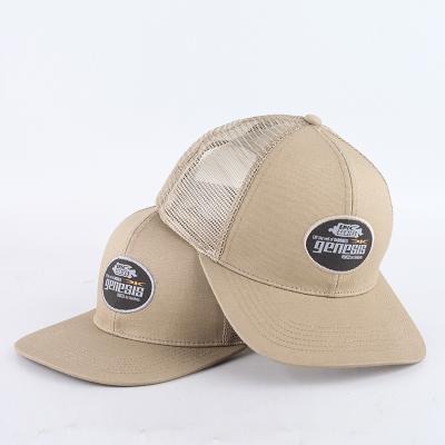 China Custom High Quality COMMON COMMON 6 Panel Baseball Trucker Hat With Embroidery Backgrounds for sale