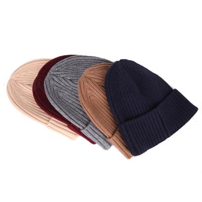 China SEAL Logo Acrylic Warm Plain Winter Unisex Sport Long Hat JOINT Fisherman Ribbed Cuff Knit Beanie for sale