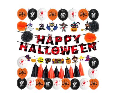 China Latex Halloween Balloon Set Balloon Blood Paper Banner Ghost Printing Ghost Festival Party Prop Tool Balloon Arch Set for sale