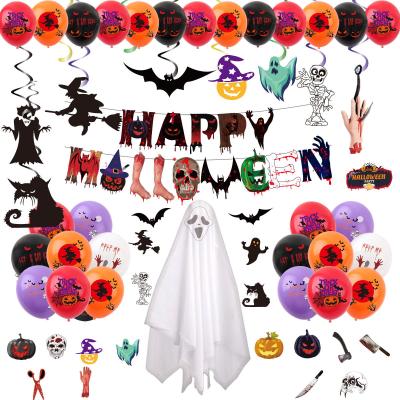 China New Latex Halloween Venue Balloon Layout Props Bloody Bat Chain Inflatable Halloween Balloons Party Decorations for sale