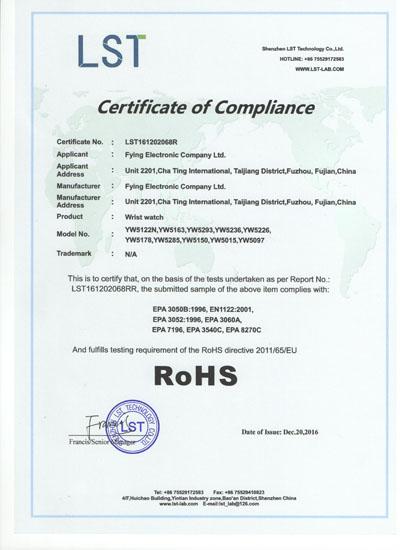 RoHS - Fuzhou Fying Electronic Co., Ltd.