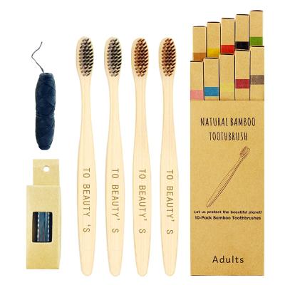 China Wholesale Disposable Certificate Biodegradable Organic Charcoal CE-ROHS Bamboo Toothbrush with Home and Travel for sale