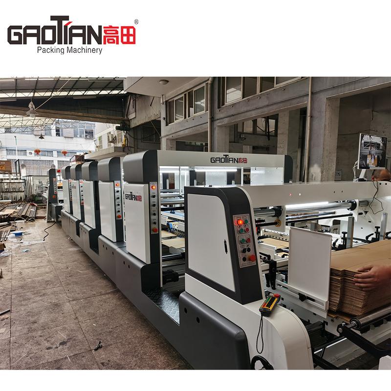 Fornitore cinese verificato - Wenzhou Gaotian Packing Machinery Co., Ltd.