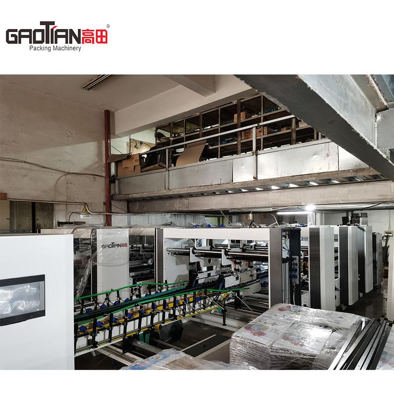 Fornitore cinese verificato - Wenzhou Gaotian Packing Machinery Co., Ltd.