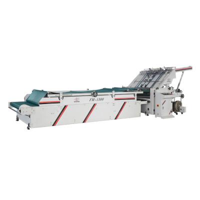 China machinery & New Size Material FM-C High Speed ​​Advanced Automatic Carton Flute Laminating Machine for sale