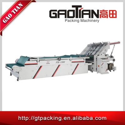 China machinery & Hardware Best Selling Hot Reasonable Price Chinese Card Paper Flute Laminating Machine en venta