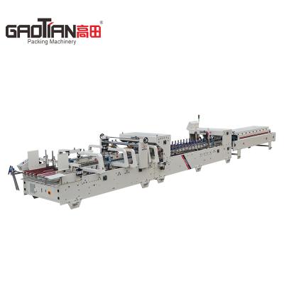 China Garment Shops SHH-1250E Paper Box Machine Made In China 2021 New Machine Paper Product Making Corrugated Lock Bottom Folder Gluer en venta