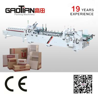 China machinery & SHH-B2 Hardware Cardboard / Cardboard Folder Gluer 4 / 6 Point Lock / Crash for sale