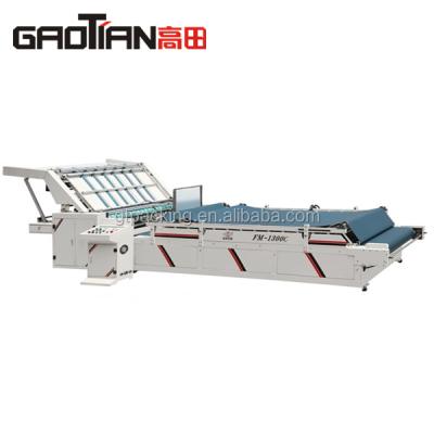 중국 machinery & Semi Automatic Hardware GAOTIAN Flute Laminator Machine 판매용