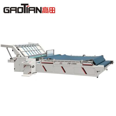 中国 GAOTIAN Brand FM-1450C Paper Making Machine / Flute Laminating Machine 350*450 Mm 販売のため