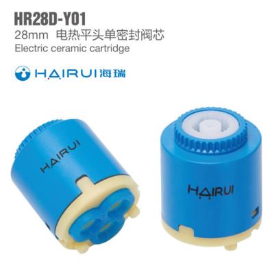 China HAIRUI Modern Heating Electric Double Sealing Ceramic Cartridge for Hotel Kitchen Bathroom Home Faucet&Taps (Flat Head) HR28D-Y01 for sale