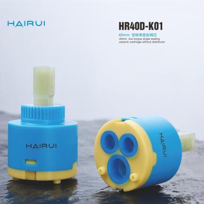 China HAIRUI 40mm Plastic Faucet Modern Idle Single Sealing Ceramic Cartridge Using HR40D-K01Japanese PC and Korea PPO raw material for sale