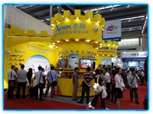 Verified China supplier - Shenzhen Xenon Industrial Ltd.