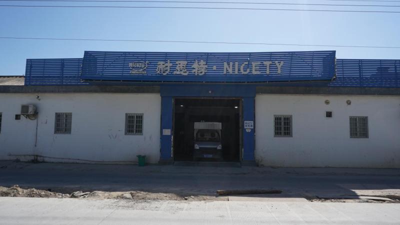 Verified China supplier - Chaozhou Chaoan Nicety Stainless Steel Wares Manufactory