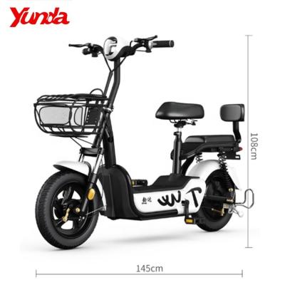 China High efficiency vacuum tire super quiet elecric bike hot selling electric bicycle (thickened and thickened) with brushless DC motor for sale