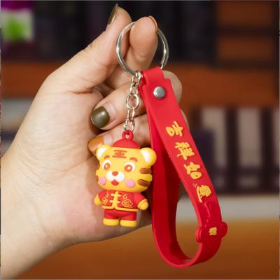 China Other Hot Amazon ebay rubber plastic metal key chains tiger key chain for sale