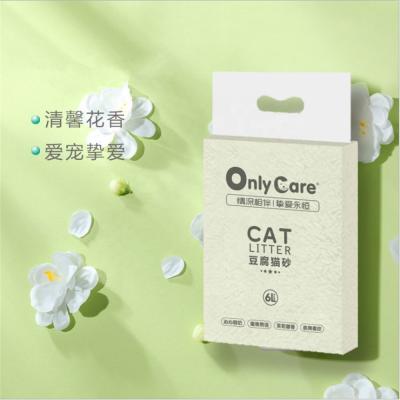 China Wholesale retail stocked cat litter box custom made pet products use amazon ebay wish lazada hotsale tofu cat litter for sale