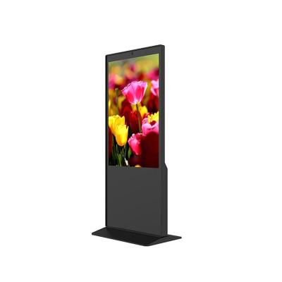 China Customized 32 Inch Floor Standing Digital Signage Vertical Advertising All In One PC Monitor for sale