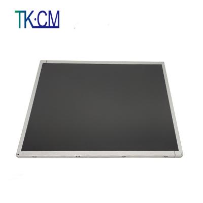 China Customized Touch Monitor IP65 Waterproof 21.5 Inch Outdoor High Brightness LCD Screen for sale