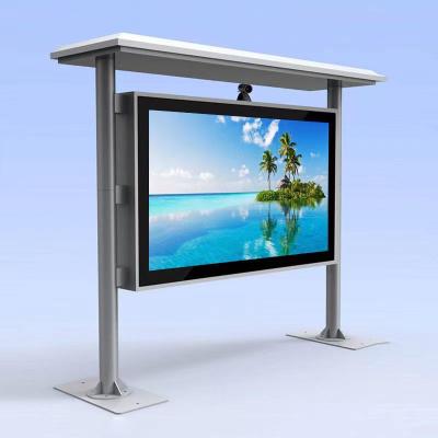 China Custom 65 Inch Advertising Player Indoor/Outdoor Digital Display Led Advertising Screen Vertical for sale