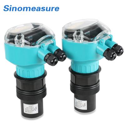 China laser ultrasonic level oil ultrasonic level sensor SIN-DP for sale