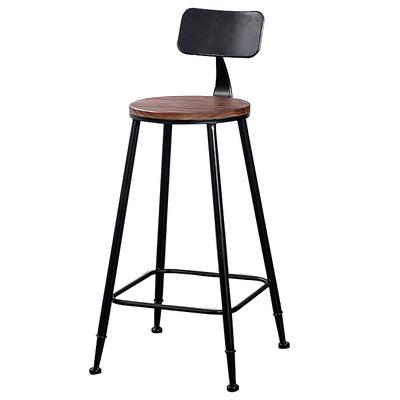 China Modern Sold Wooden Leg Bar Stool Patio Sneak Counter Height Stools With Low Back Bar Chair For Indoor And Outdoor Kitchen for sale