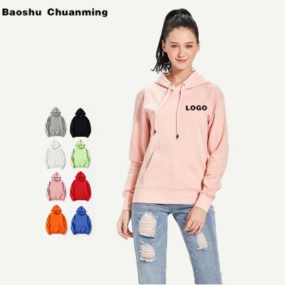 China 100% Customized Use Anti-shrink Logo Cotton Hoodies Pullover Outdoor Activities Unisex Pure Color Sweater Wholesale Hot Sale Anti-shrink for sale