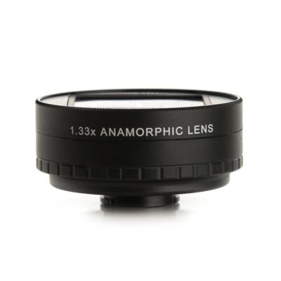 China Anamorphic Lens/Anamorphic Lens/1.33X Cell Phone Anamorphic Anamorphic Lens for sale