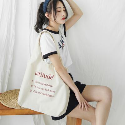 China Who respects the environment; Recyclable; Low Price Reusable Custom Printed New Style Fashion Reusable Tote Shopping Cotton Custom Canvas Bag for sale