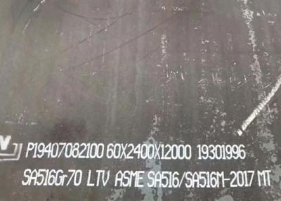 China La placa de acero de encargo de carbono del Cs de la presión de la caldera cubre el buque ASTM A516GR 70 en venta