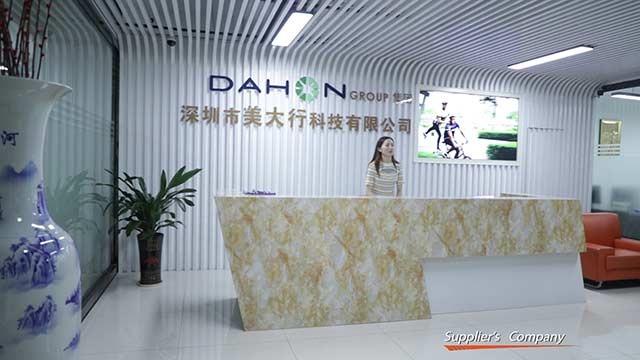 Verified China supplier - Shenzhen Dahon Technology,ltd