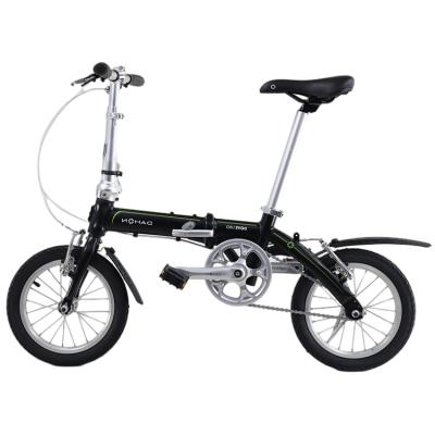 China 2021 New Arrival Small Size Adult Easy To Carry Adult Bike Small Size Easy To Carry Folding Bike for sale