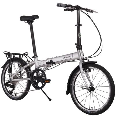 China Perfect Folding Bike w/Lightweight Sonus Tubeset, Sailor D8 Dahon Folding Combination Bikes Lattice Forged Hinge, Vise Grip Technology for sale