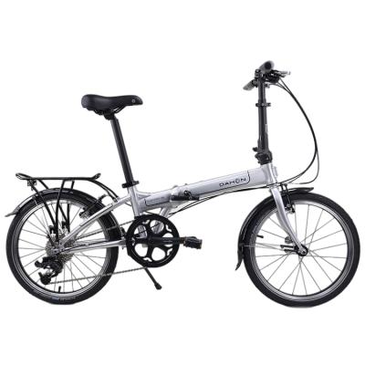 China Factory Direct Supplier Adult Bike Small Size Easy To Carry High Performance Folding Bike for sale