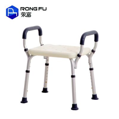 China Seat Shower Easy Install Shower Chair Shower Stool With Armrest For Elderly for sale