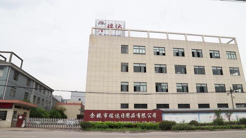 Verified China supplier - Yuyao Lucky Commodity Co., Ltd.