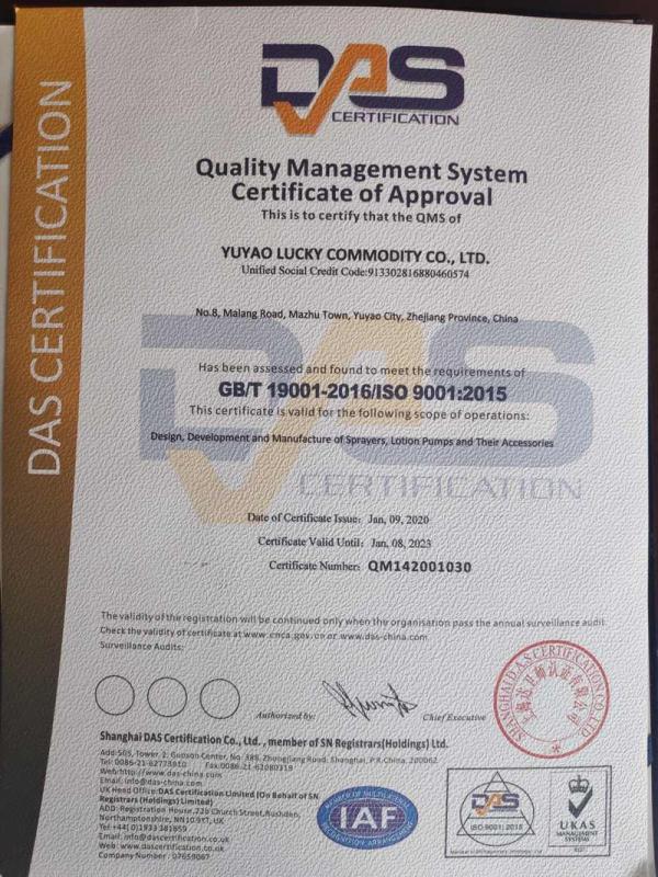 ISO9001 - Yuyao Lucky Commodity Co., Ltd.