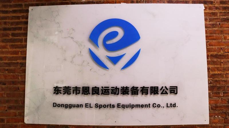 Verified China supplier - Dongguan EL Sports Equipment Co., Ltd.