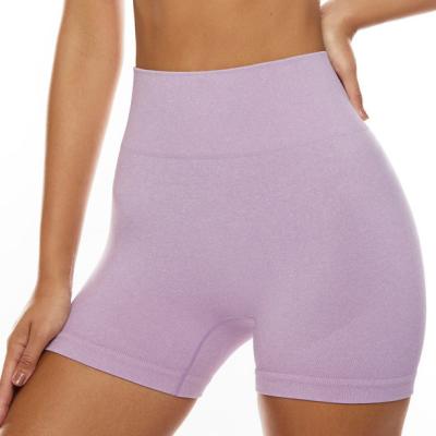 China Hot-selling Breathable Gym Yoga Pants Women Active Workout Comfortable Fitness Wear Sports Seamless Underpants for sale