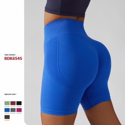 China Hot-selling Fitness Gaiters High Waist Sports Shorts Women Yoga Seamless Women Summer Shorts Breathable Running Pants for sale