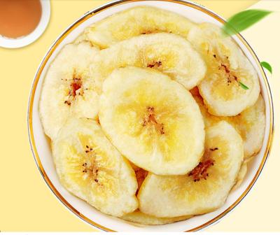 China 158g huaweiheng dried banana slices for sale