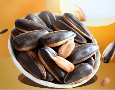 China 200g huaweiheng natural caramel flavored melon seeds for sale