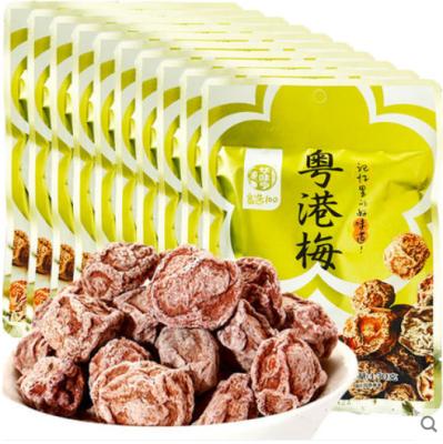 China Preserved dry Chinese fruit prunes dry plum without seeds for sale