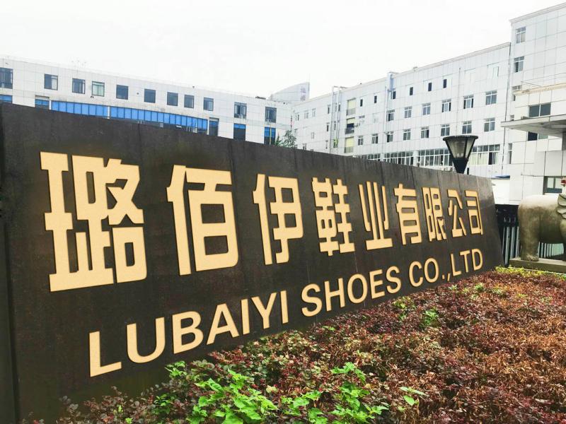 Verified China supplier - Chengdu Lubaiyi Shoes Co.,ltd.