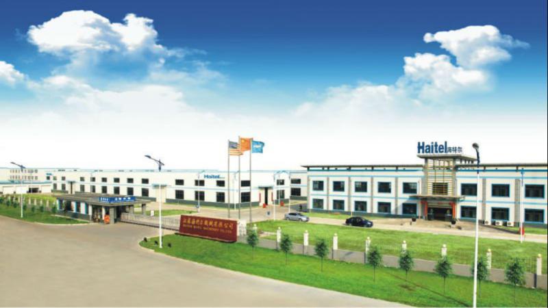 Verified China supplier - JIANGSU HAITEL MACHINERY CO.,LTD